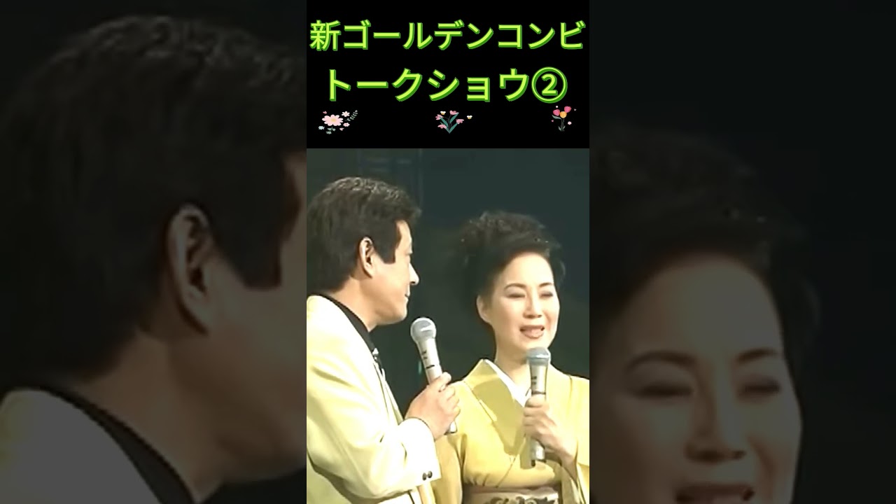 YouTube player