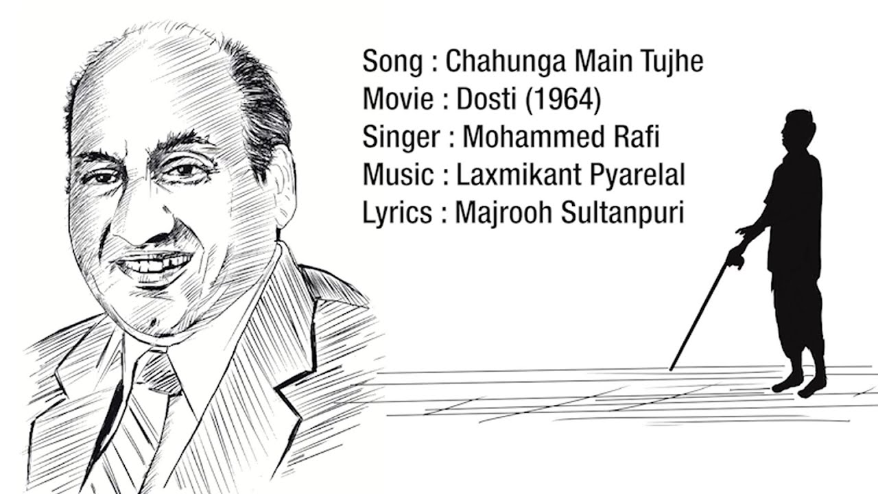 Chahunga Main Tujhe Saanjh Savere - Baburaj Balan - YouTube