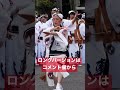 阿波踊り　無双連