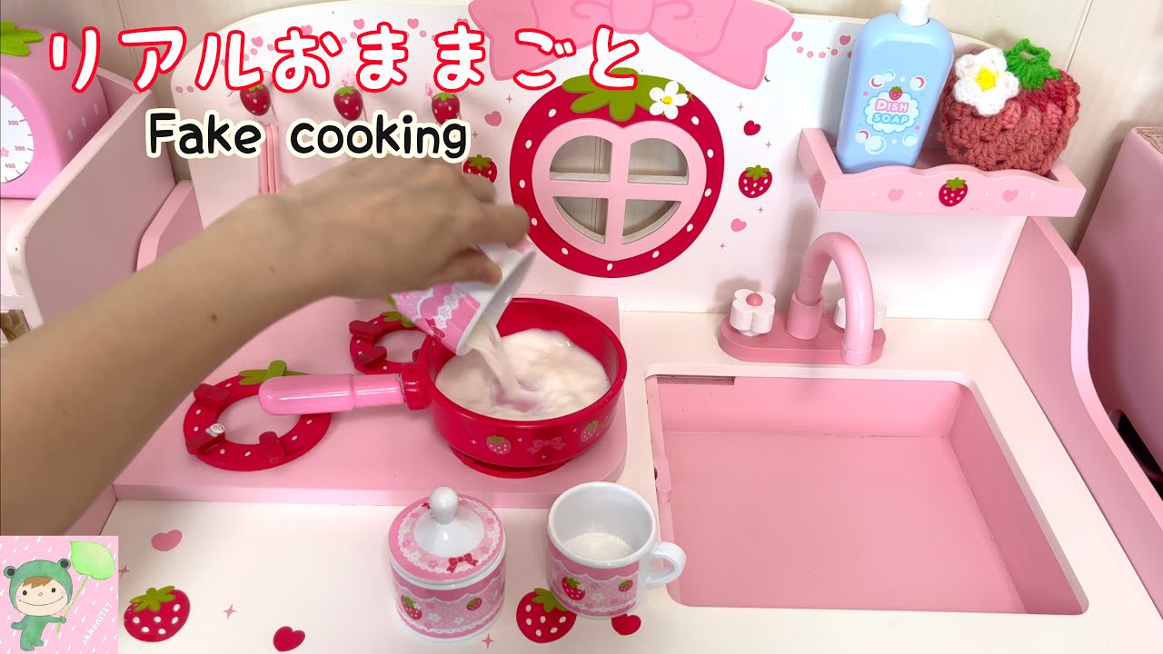 【あっくんママ】タイ食器 あっくんママ様専用】タイ食器