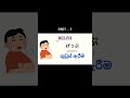 ජපන් වලින් පොඩි පොඩි ලෙඩ ටිකක් .❤️ #welcomejapan #ජපන් #foryou #japansinhala #capcut #srilanka