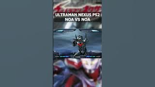 GOD ULTRA BEAM STRUGGLE | ULTRAMAN NEXUS PS2