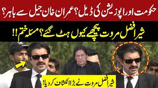 Government and Opposition Deal Done? | Imran Khan Big Messge From Adyala Jail | GNN