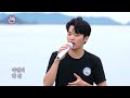 최애 엔터테인먼트 미방분 장윤정의 원포인트 레슨 옥진욱 막걸리 한 잔 무조건 동그라미 