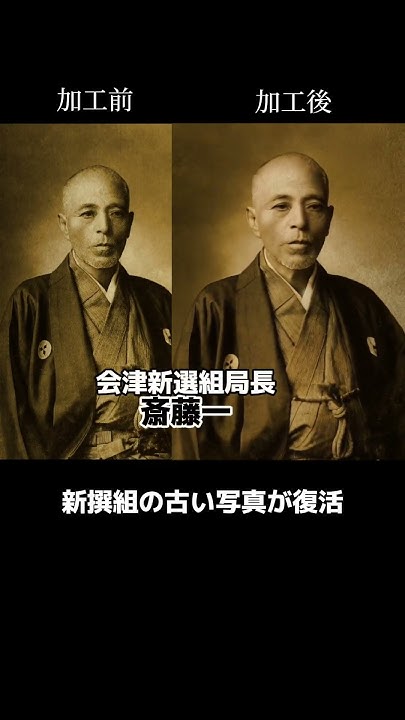 [閒聊] 為什麼新選組多是正面描寫？