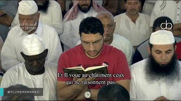 صلاة التراويح للشيخ خالد المهنا من المسجد النبوي ليلة11رمضان1437(تلاوة رائعة)يونس54-هود35