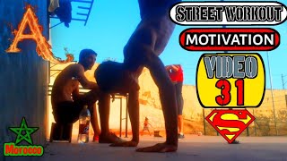 Street workout motivation [ vidéo 31 ] Morocco ?? سلسلة تمارين حرق الدهون علوان  المغرب كاليستينيس