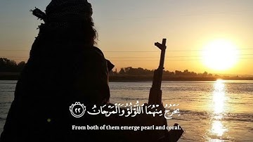 رب المشرقين ورب المغربين | ياسر الدوسري | سورة الرحمن | القران الكريم 🖤