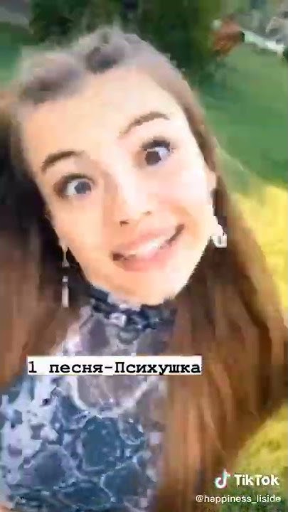 Пой если знаешь песни Вали Карнавал ♥️😍🥰👍 - YouTube