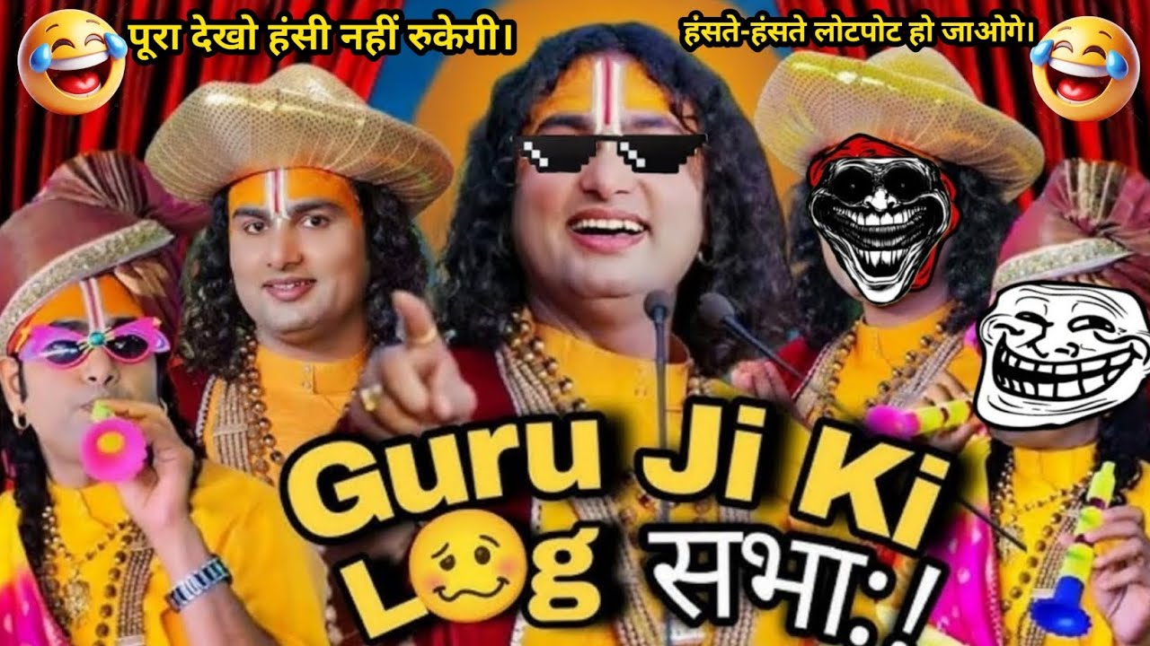 Guru Ji Ki Log Sabha 😂🤣😂| Baba's Got Latent | Anurudra Charya | Funny Memes part | 2026 New Comedy 