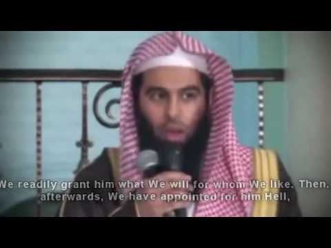 TÉLÉCHARGER ANAS AL EMADI EMADI TÉLÉCHARGER ANAS AL