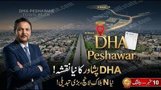 DHA Peshawar New Map & Sector N Update | Complete Balloting Analysis & Investment Guide screenshot 5