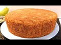 PAN DE AVENA CON BANANA DELICIOSO Y ESPONJOSO(Sin Horno)- Muy facil de preparar