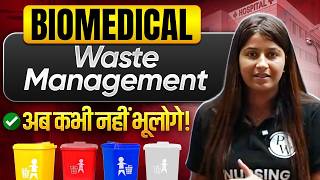 Biomedical Waste Management In Hindi | Rules, Types & Color Coding #bscnursing #nursingexam