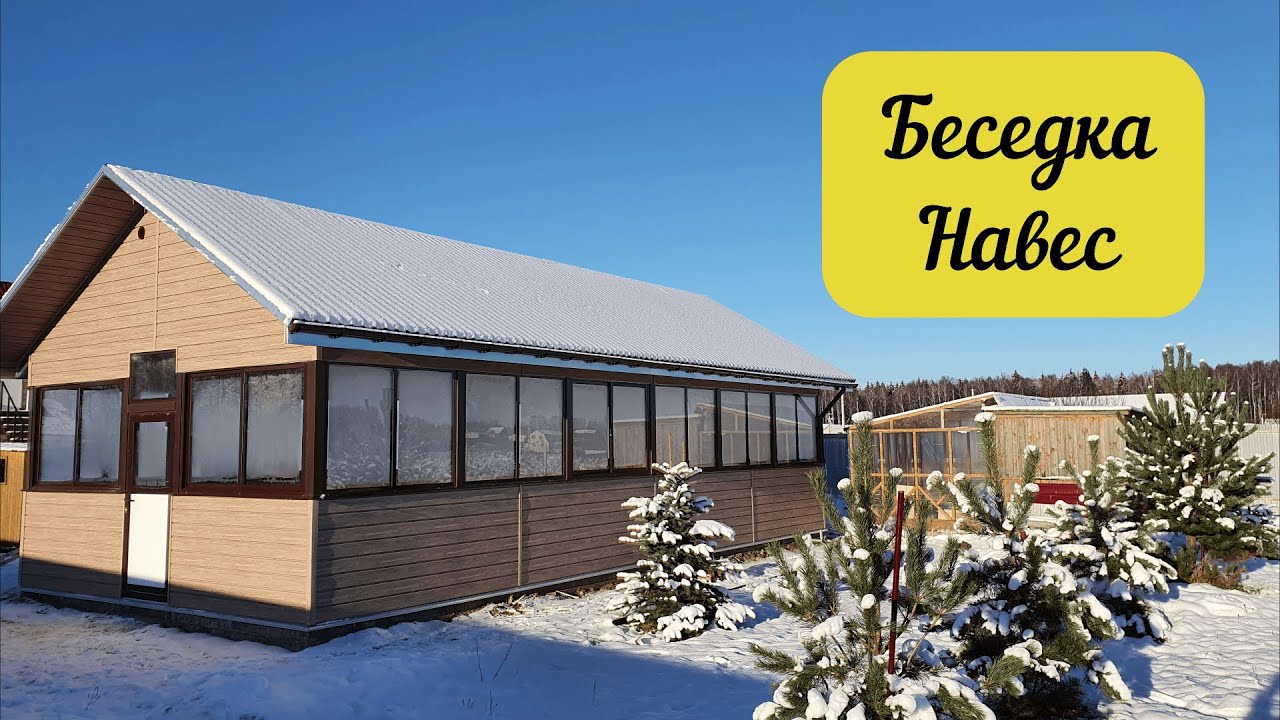 Что залить в трубу чтобы растопить лед - 83 фото