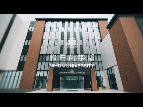 日本大学（歯学部・松戸歯学部）  ２０１２ /教学社（単行本） Book Search 検索結果 |松本歯科大学| 株式会社 未来屋書店 店頭