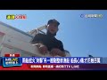 兩船起火「夾擊」另一艘剛整修漁船 船長心痛：才花幾百萬