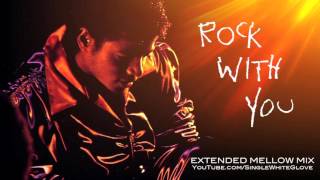 ROCK WITH YOU (SWG Mellow Extended Mix) - MICHAEL JACKSON (Off The Wall)