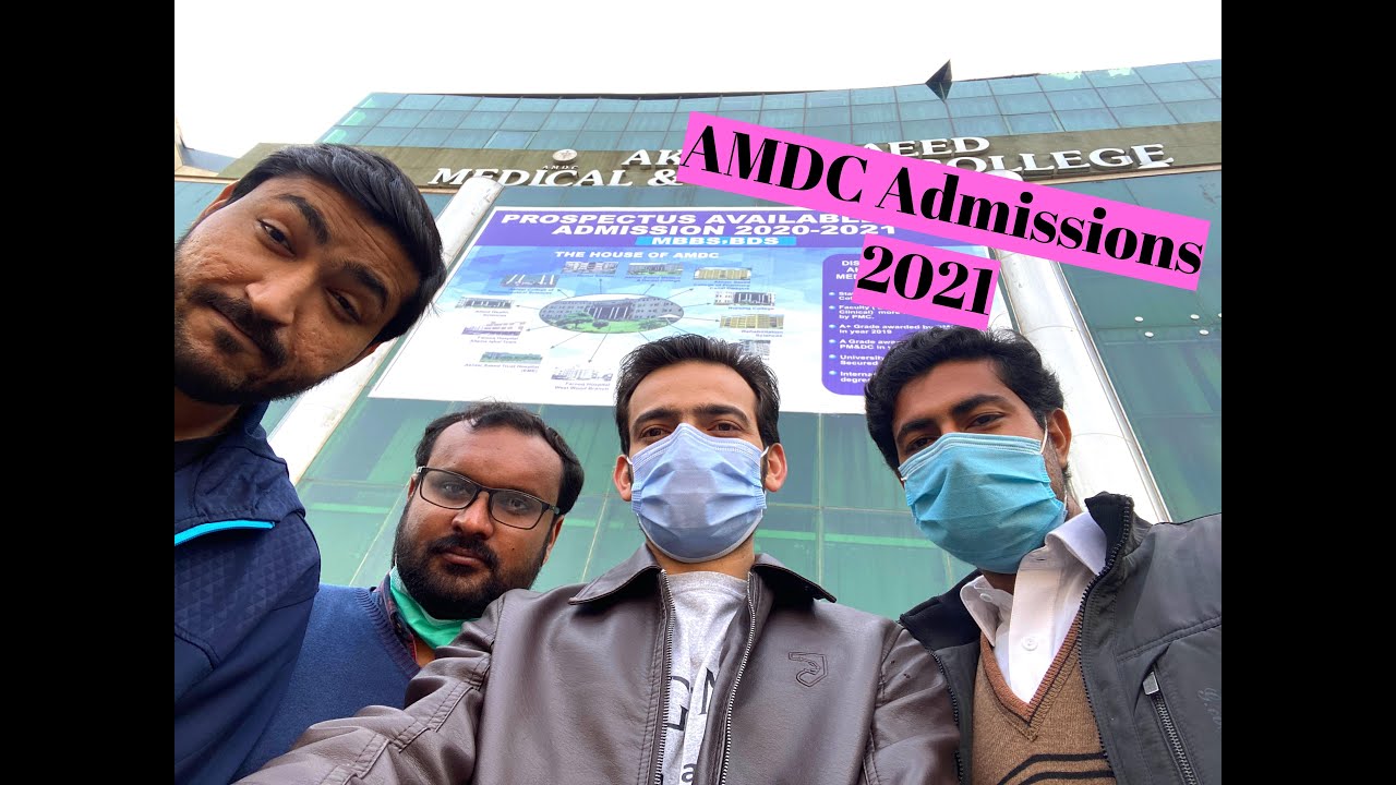 a-day-at-akhtar-saeed-medical-and-dental-college-admissions-2021-youtube