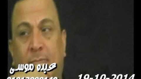 الشيخ محرم العطار سورة القيامة وقصار السور فى طهواى السنبلاوين دقهلية 19-10-2014 تسجيلات عبده موسى