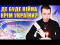 Для того щоб ми отримали липень, треба прожити гідно червень