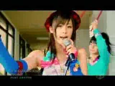 Buono! - Kiss! Kiss! Kiss!