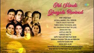 Old Hindi Ghazals Revived | Phir Chiddi Raat | Gham Ka Khazana | Lata Mangeshkar | Ghazal Collection