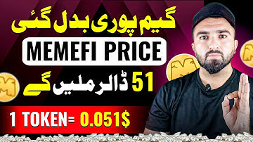 Memefi Airdrop Price Increase Day By Day 💯 | Memefi Airdrop Withdrawal Process | Memefi Airdrop