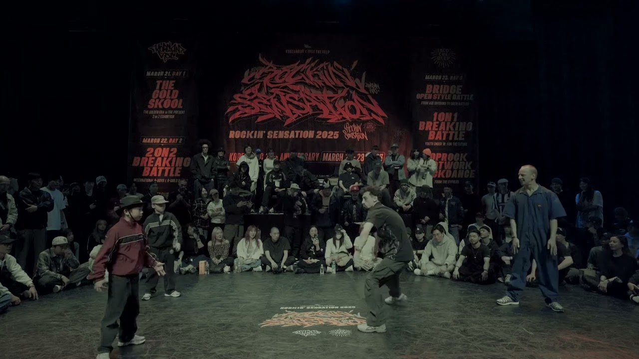 KIDS I.T.D vs ILLSION OF EXIST | ROCKIN' SENSATION 2025 / KoreanRoc 20th Anniversary | TOP 16