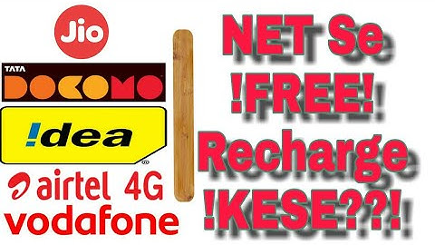 GET FREE! recharge by surfing on net ??!