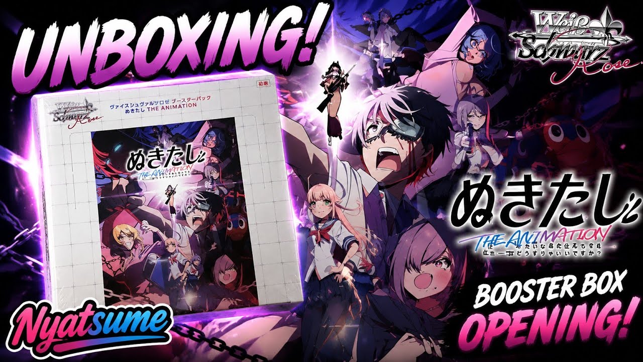 WSR] 🔥 Weiss Schwarz Rose Nukitashi THE ANIMATION Booster Box