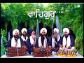 Shabad gurbani kirtan   amrit ras piya full  bhai manpreet singh ji kanpuri  gurbani live