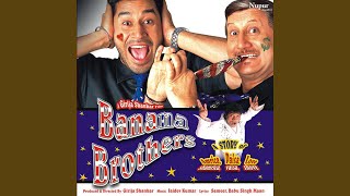 Sohney Des Punjab (G Mix)