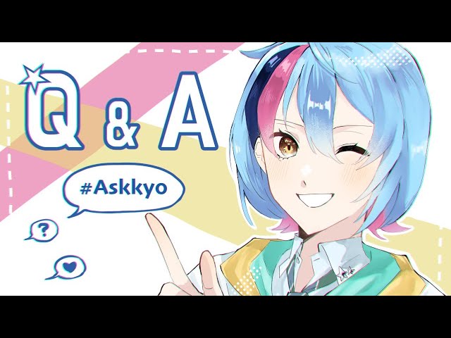 ANSWERING ALL YOUR QUESTIONS #AskKyo【NIJISANJI EN | Kyo Kaneko】のサムネイル