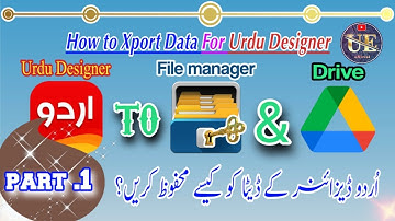 How to Save Data of Urdu Designer in Fail manager || How to Xport Deta of Urdu Designer Part.1