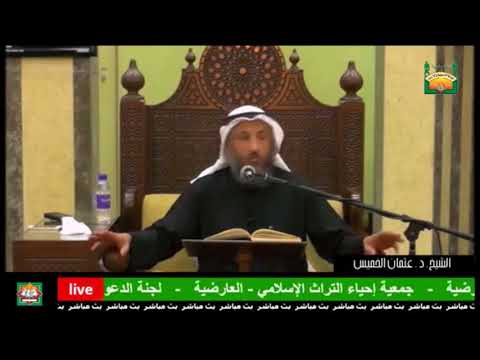 121-سنن الوضوء، غسل الكفين - الشيخ عثمان الخميس - فوائد مختارة من شرح كتاب دليل الطالب
