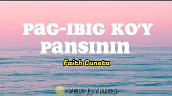 Pag-ibig Ko'y Pansinin Lyrics - Faith Cuneta (Stairway to Heaven OST) Pag-ibig Ko'y Pansinin Lyrics - Faith Cuneta (Stairway to Heaven OST)