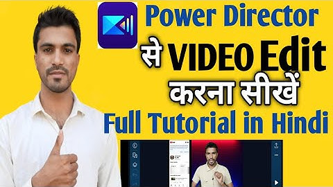 how to edit video in Powerdirector | power director full tutorial | Power Director me video editing