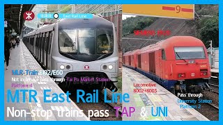 [非是日午柴×另類兩味] 東鐵綫 MLR-Train E102/E60 不載客駛經大埔墟四台及柴油機車 8002+8003 駛經大學二台
