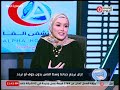 اطمن مع يمنى عاطف لقاء دكتور محمد السيد استاذ الصحة النفسية 20 9 2024 اطمن مع يمنى عاطف لقاء دكتور محمد السيد استاذ الصحة النفسية 20 9 2024