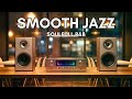 Gentle Rain and Smooth Jazz: Calm Audio for Productive Working to Boost Your Brainpower