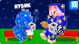видео: 🌚 Я СТАЛА ЛУННОЙ СОБАКОЙ и ЗАТРОЛЛИЛА ЛЕСКУ в МАЙНКРАФТ! НУБИК картинка: 🌚 Я СТАЛА ЛУННОЙ СОБАКОЙ и ЗАТРОЛЛИЛА ЛЕСКУ в МАЙНКРАФТ! НУБИК