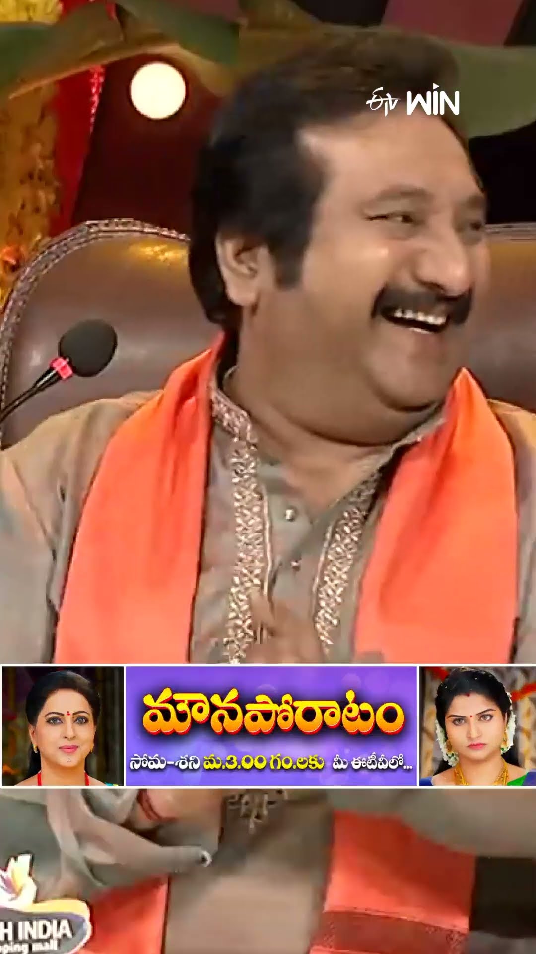 #shorts -Immanuel \u0026 Varsha Comedy Performance #Bulletbhasker #extrajabardasth #comedyshow #etvshorts