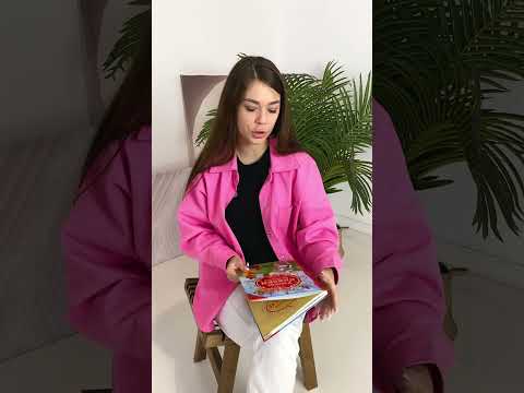 Книги из Fix