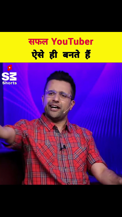 How to become successful youtuber 💯 #sandeepmaheshwari #shorts #indianyoutuber