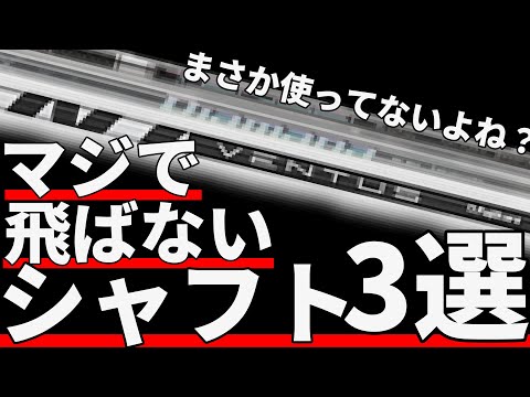 EPON AK26 ディアマナＸ60 ぶっ飛び EPON／／AK-26 ドライバーの口コミ評価｜ゴルフクラブ・ギア情報