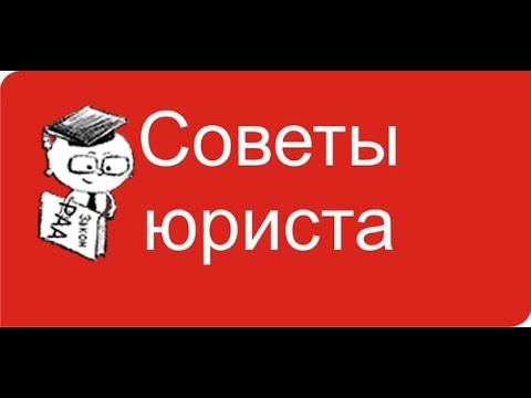 Договор возмездного оказания услуг