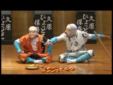 イベント - YouTube