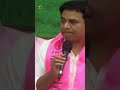         minister ktr  bandi sanjay  amit shah  mango news