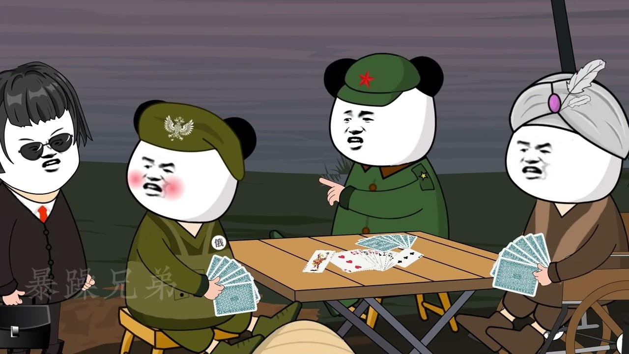 那些年我们干的大事#搞笑 #动画 #脑洞大开